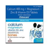 Osteocare multivitamin Calcium supplements - 15 tablets - Multivitamins for Men & Women (Pack of 1)