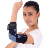 Elbow Support for Gym (1 Pair) - Elbow Brace for Men Women Workout | Elbow Compression Sleeves for Tendonitis Pain Relief, Elbow Pain - None