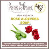 Rose Aloevera Soap (Size - 200g) by HETHA ORGANICS LLP