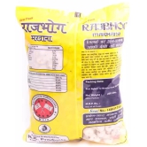 Rajbhog | Phool Makhana | Foxnuts | Rich in Fiber | Naturally Fat-Free Makhana | 250 Gm