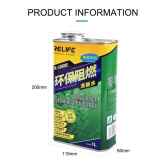 RELIFE RL-1000E WATER FOR PCB BOARD