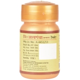 Herbal Canada Ashwgandha Tablet 100 no.s