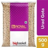 Urad Dal Urad Gola 500 gm