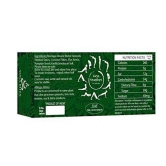 YOGABITES- Protein Bar / Energy Bar / Ayurveda Bars - Moringa ,Almond ,Medjool Dates, Coconut, Flax, Pumpkin-60 gm (Pack of 6)