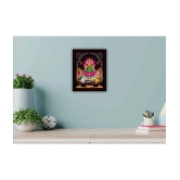 Saf Religious Painting With Frame