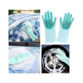 AJRO DEAL AJRO DEAL WASHING Rubber Standard Size Cleaning Glove