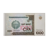 Hop n Shop - 1000 So‘m Uzbekistan Gem UNC 1 Paper currency & Bank notes