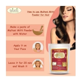 Biotic Multani Mitti Powder (Fuller’s Earth/Calcium Bentonite Clay) 100 gm