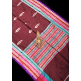 Multicolor Border Brown Pure Banarasi Katan Silk Saree with Meenakari Buttas | SILK MARK CERTIFIED