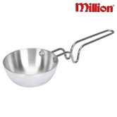 MILLION TARKA PAN ALUMINIUM