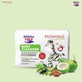 SHISHU CARE BODY CLEANSER - 75 GM