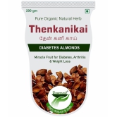 Rawmest Thenkanikkai | Sugar Badam Kadwa | Diabetes Almonds | KADUA BADAM | SKY FRUIT | MAHOGANY SEEDS | 200 GM Pack 1