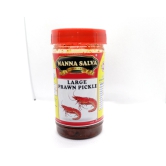 Kakarla Home Made Motton Pickle - (500g)