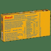 Amul Cheese Cube 200 G, 1 Pc