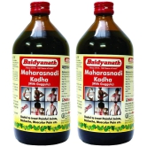 Baidyanath Maharasnadi Kadha Liquid(Immunity Boosters) 450 ml Pack Of 2