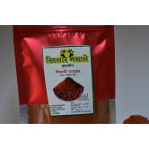 Chilli Powder