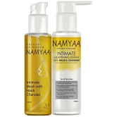 Namyaa Intimate Kit - For Dark Intimate Skin - Haldi Chandan Serum 100Ml & Intimate Wash 100Ml