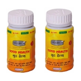 G & G Pharmacy Good Health Capsules 50 no.s Pack of 2