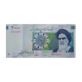 Hop n Shop - Iran 20000 Rials Top Grade Gem UNC Note 1 Paper currency & Bank notes