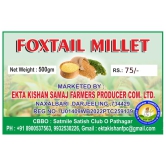 FOXTAIL MILLET (PACK OF 2)