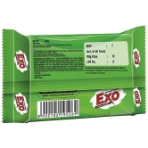 Exo Bar, 300 Gm