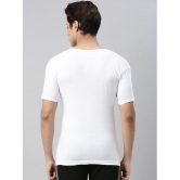 VIP - White Supreme RNS Cotton Mens Vest ( Pack of 4 ) - None