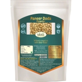 Biotic Paneer Doda Powder (Withania Coagulans) Paneer Dodi Powder 100 gm