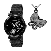 Mikado - Black Silicon Analog Womens Watch