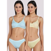 Kiran Enterprises - Multicolor Cotton Womens Bra & Panty Set ( Pack of 2 ) - None