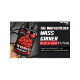 HEALTHPRIME LABS Unfalvoured Weight Gainer ( Pack of 1 )