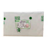 Oca Paper / Oca Sheet-7.5 INCH