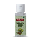 Puramio Cardamom Queen - Concentrated Flavour, 50 ml