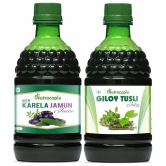 NUTROCOPIA Neem Karela Jamun & Giloy Tulsi Juice For Diabetic Care Pack of 2 of 400 ML(800 ML)