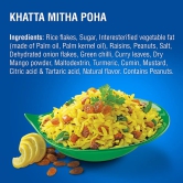 Mtr Cuppa Khatta Metha Poha, 80 Gm