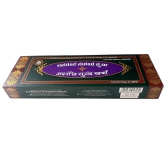 DARSHAN INCENSE APARANJIS SUGANDHA SWARNA  110G