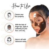 Chocolate Face Mask For Glowing Skin - 100gm