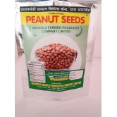 Peanut Seeds