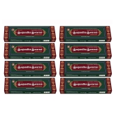 DARSHAN INCENSE APARANJI'S SUGANDHA SWARNA PACK OF 8