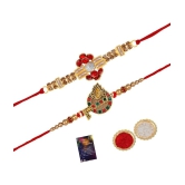 Silver Shine - Red Rakhi Combo ( Pack of 2 ) - None