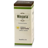 Kerala Ayurveda Winsoria Skin Oil 100ml| Helps In Eczema, Psoriasis Heals Redness, Dry Patches, Plaque, Scales, Flakes of Skin