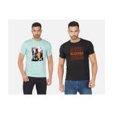 CHOZI Cotton Blend Regular Fit Printed Half Sleeves Men's T-Shirt - Multicolor ( Pack of 2 ) - None