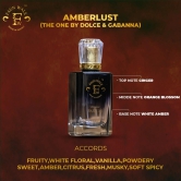 AMBERLUST-Strong / 20ml (Pack of 1)