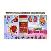 Dr. Thapar's AVIPATTIKAR CHURN 50+10 Gms FREE Powder 60 gm