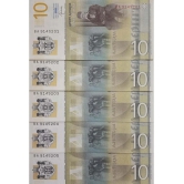 Hop n Shop - Serbia 10 Dinara Serial 5 Notes Gem UNC 5 Paper currency & Bank notes