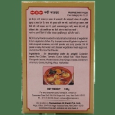 Mdh Powder - Curry, 100 G Carton