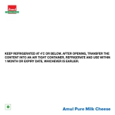 AMUL PROCESSED CHEESE SLICES 750 GM