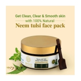 Ancient Ayurveda - Fairness Face Pack For All Skin Type ( Pack of 1 )