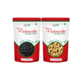 SRI PADMAVATHI DRY FRUITS & NUTS CASHEW NUTS/RAISINS-500g combo pack