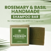 Kaaya Natural Rosemary & Mint Handmade Shampoo Bar (Pack of 2)
