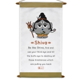 Indigifts Diwali Gift Wall Decor - Be Like Shiva Printed Grey Scroll Card 17x9.5 Inches - Diwali Decorations Items, Religious Gift Items, Housewarming Gift, Shiva Posters With Frame